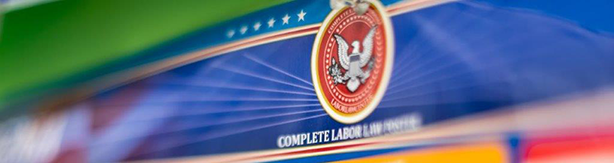 ملصقات التوظيف المطلوبة